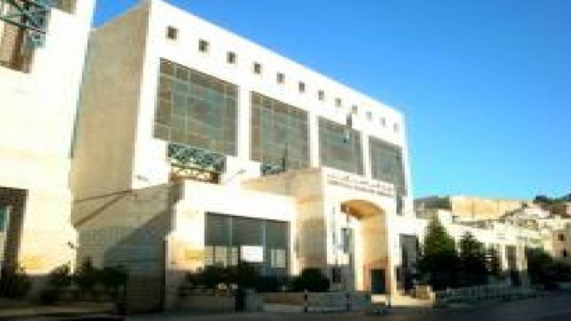 4659 مليون دينار الاحتياطات الإلزامية والفائضة لدى "المركزي"