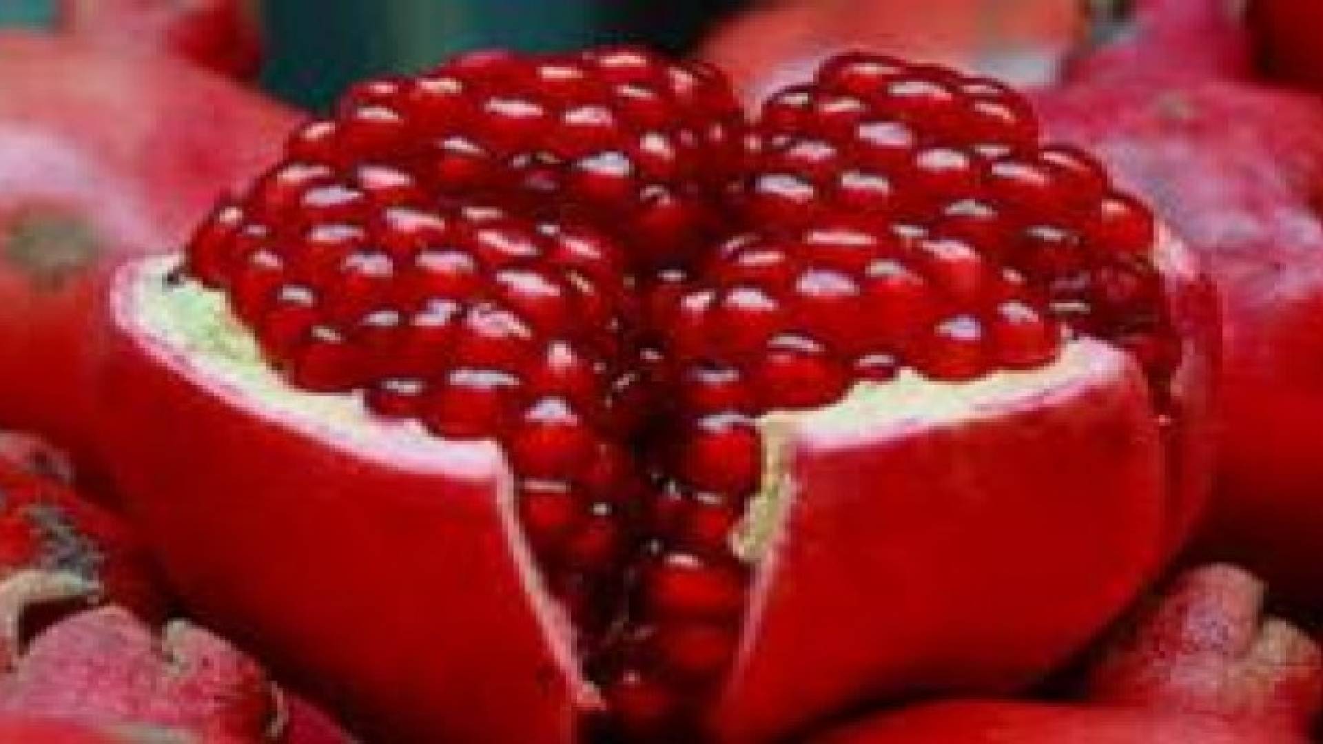 الرمان.. لصحة جسمك ونشاط ذهنك