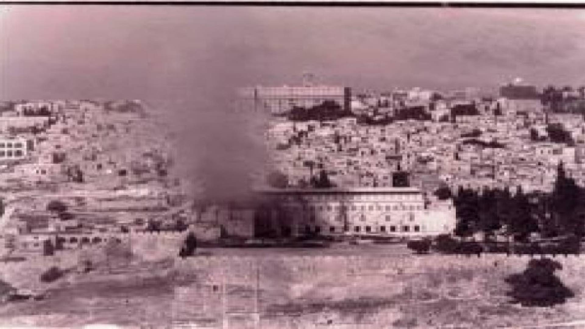 بالصور: الذكرى "46" لاحراق المسجد الأقصى