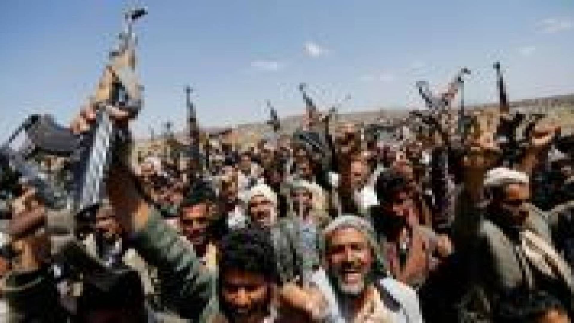 الحوثيون: مستعدون لتسليم السلاح بشرط