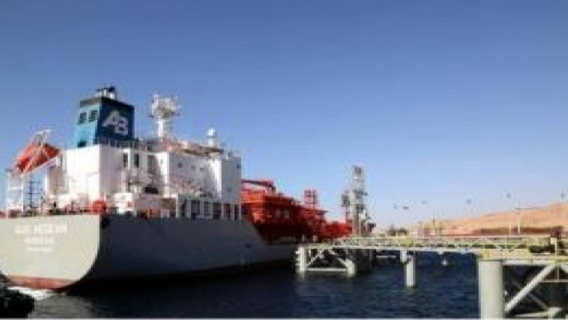 مصر تسعى لشراء شحنات غاز مسال عبر ميناء العقبة