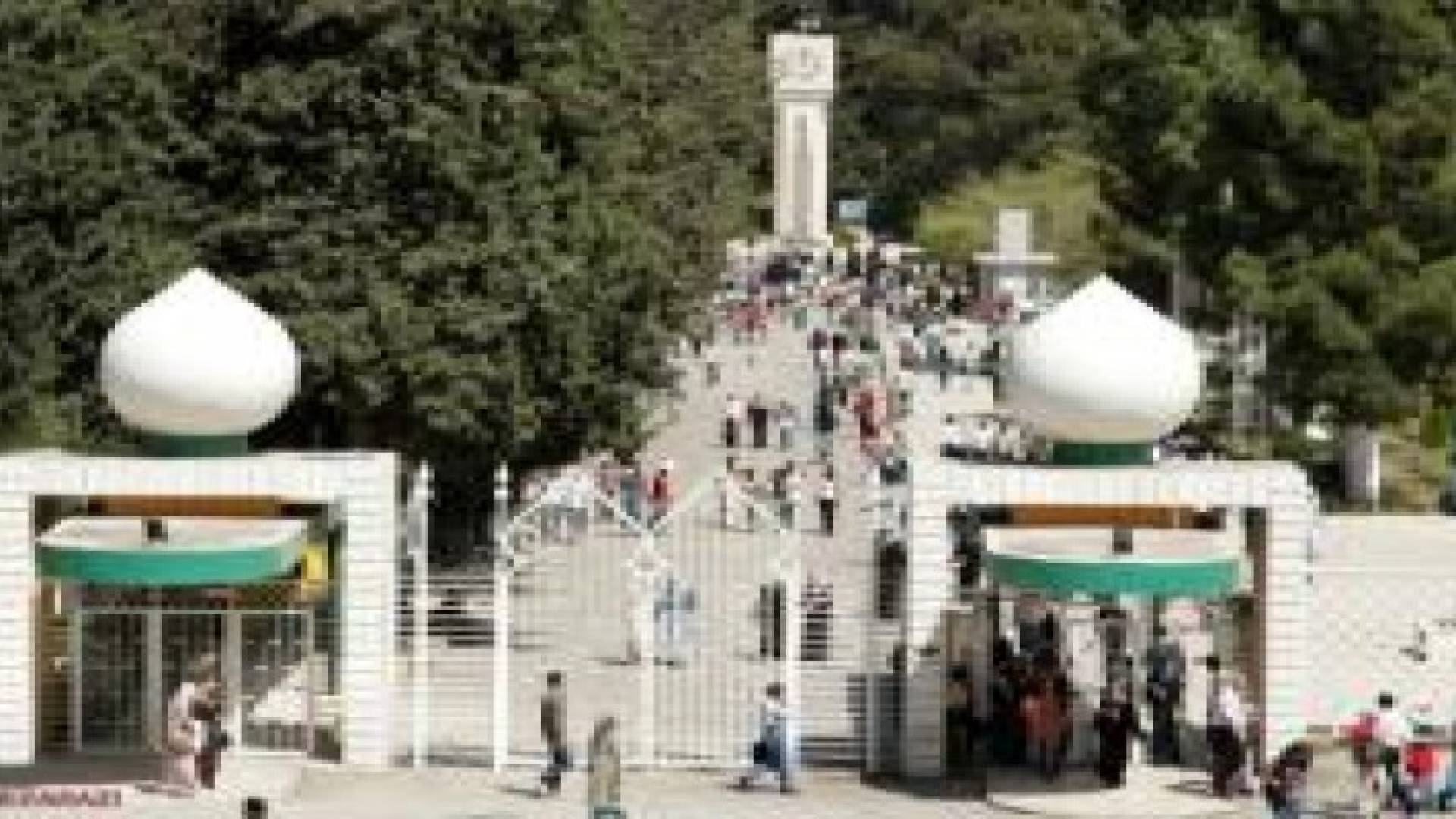 الجامعة الأردنية: هذه هي حقيقة "العبوة الناسفة"