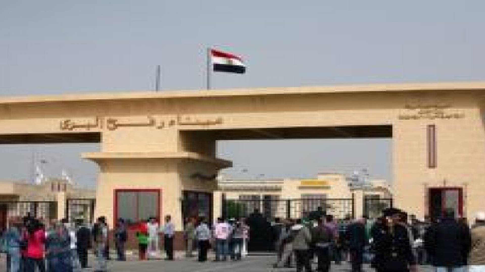 معبر رفح بين غزة ومصر شهد حركة مسافرين من الحالات الانسانية