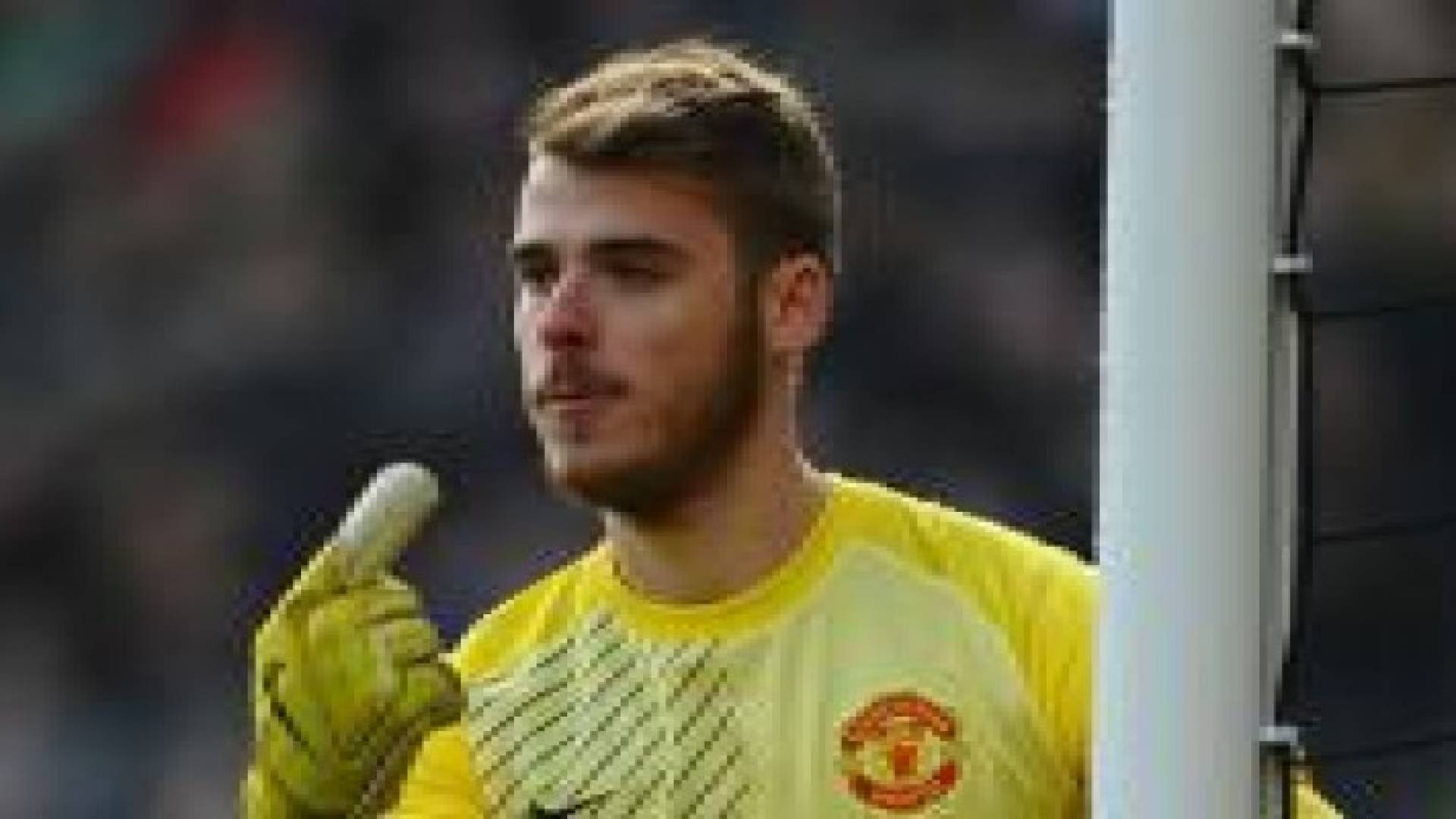 دي خيا آخر صفقات ريال مدريد هذا الصيف