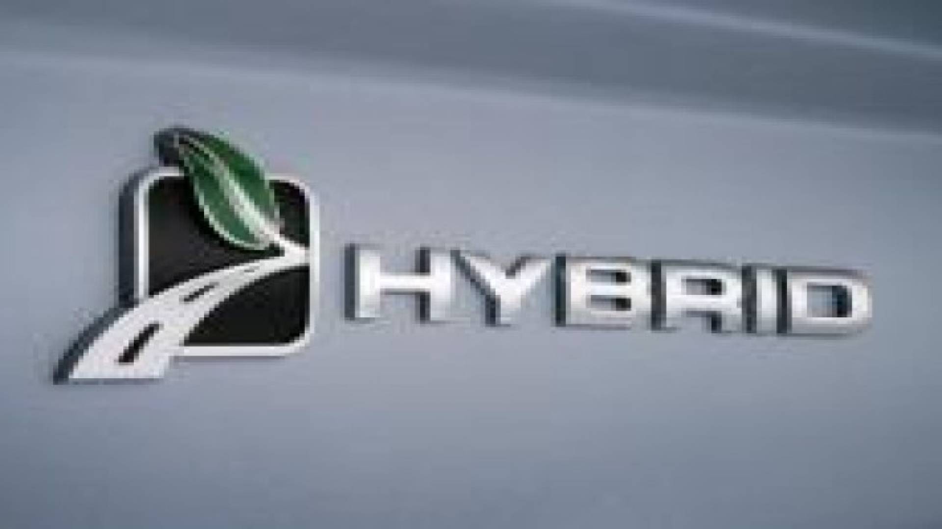 اعفاء بطاريات السيارات "الهجينة" من ضريبة المبيعات.. تفاصيل