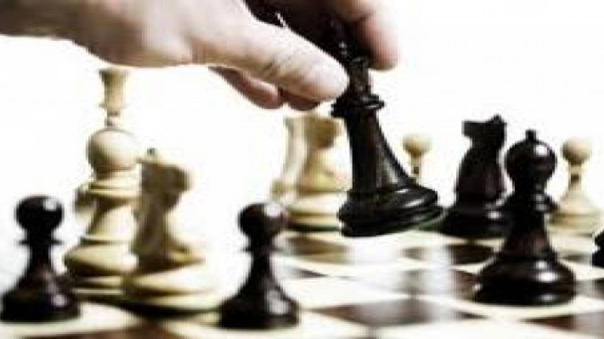 اختام بطولة القائد الدولية للشطرنج