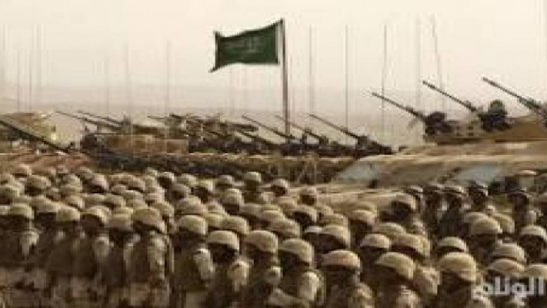 مقتل لواء سعودي بـ"نيران معادية عشوائية" جنوب السعودية