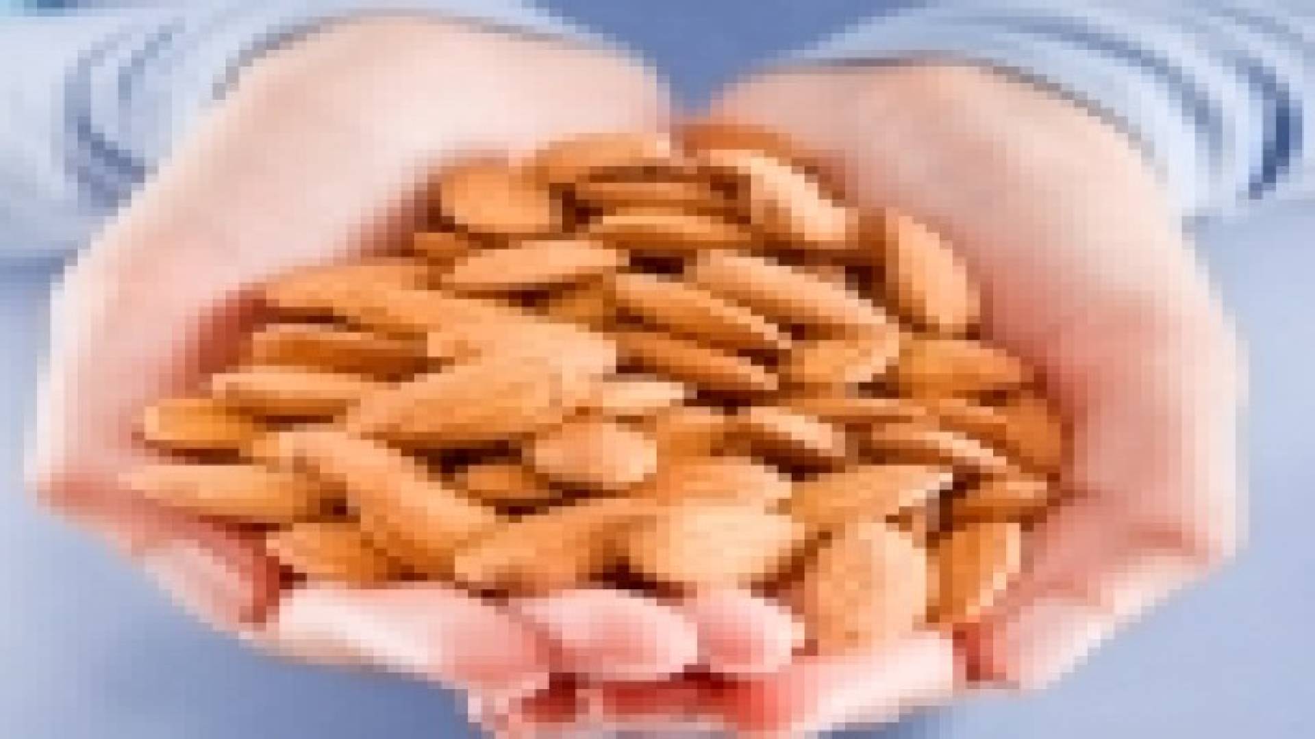 اللوز يساعد على إنقاص الوزن