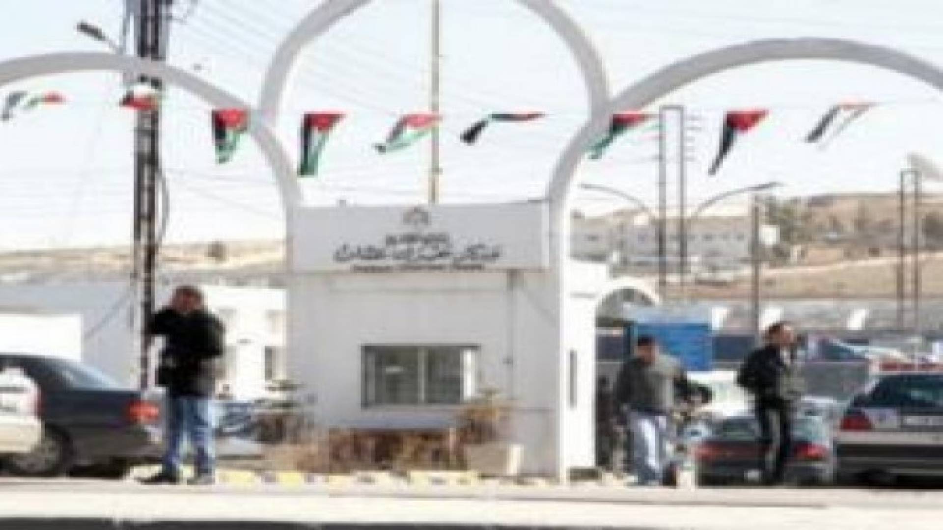 الحاصلات الجمركية في عمان 116.8 مليون دينار