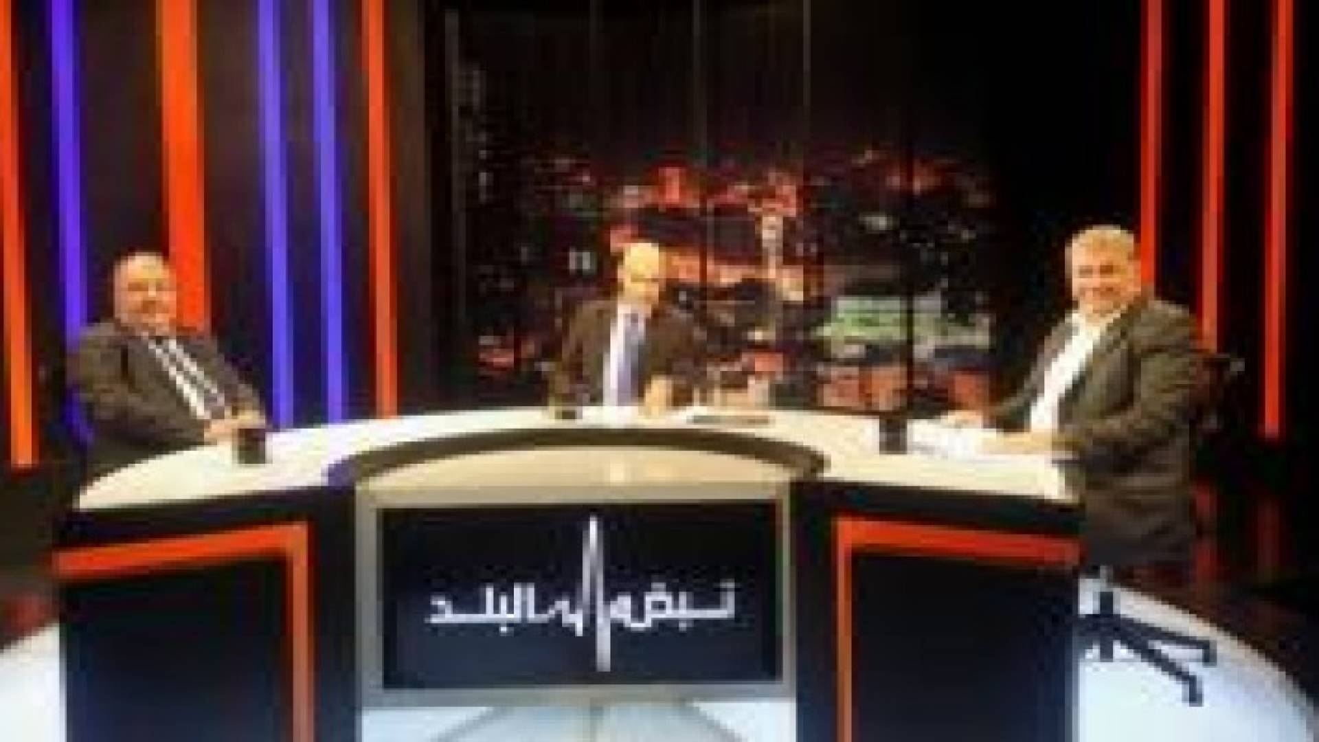 ابرز تعديلات قانون اللامركزية على طاولة نبض البلد