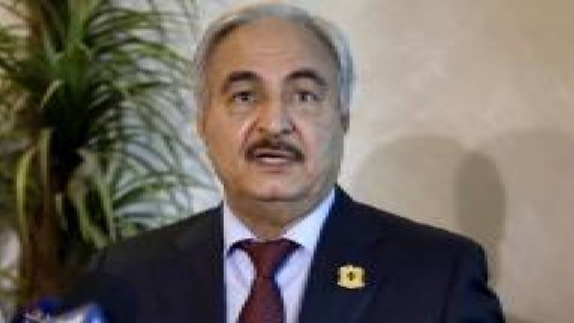 حفتر: اتقفنا مع الأردن على تدريب الجيش الليبي