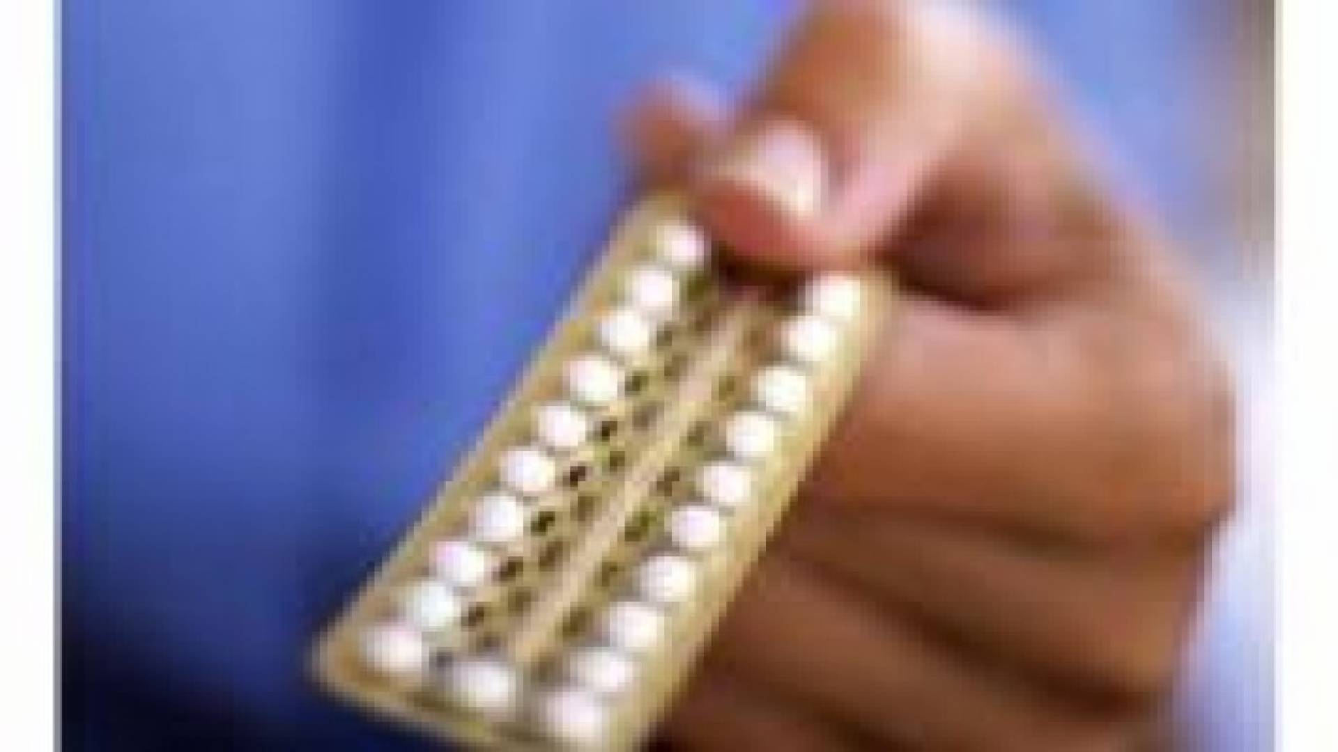 أقراص منع الحمل قد تحمي من سرطان بطانة الرحم