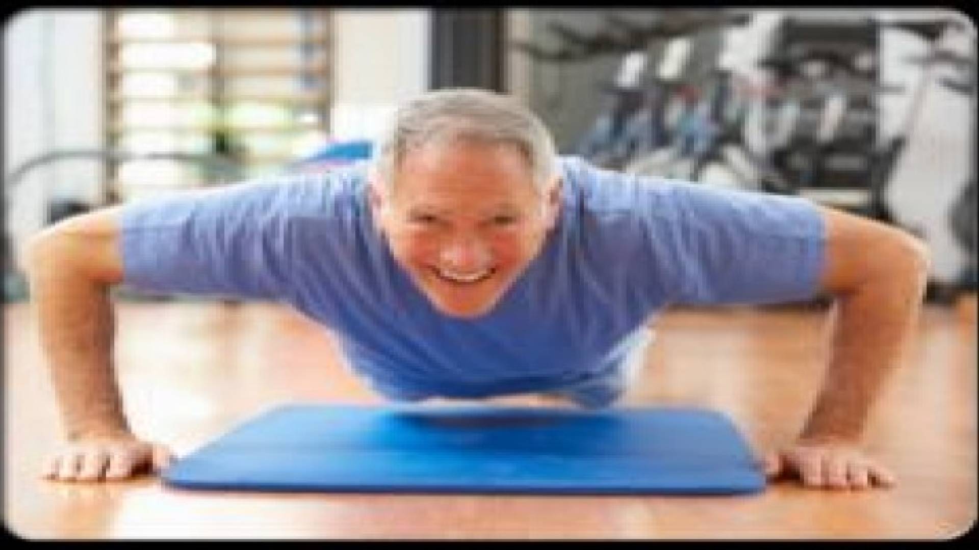 ربع ساعة رياضة يوميا تطيل عمر المسنين