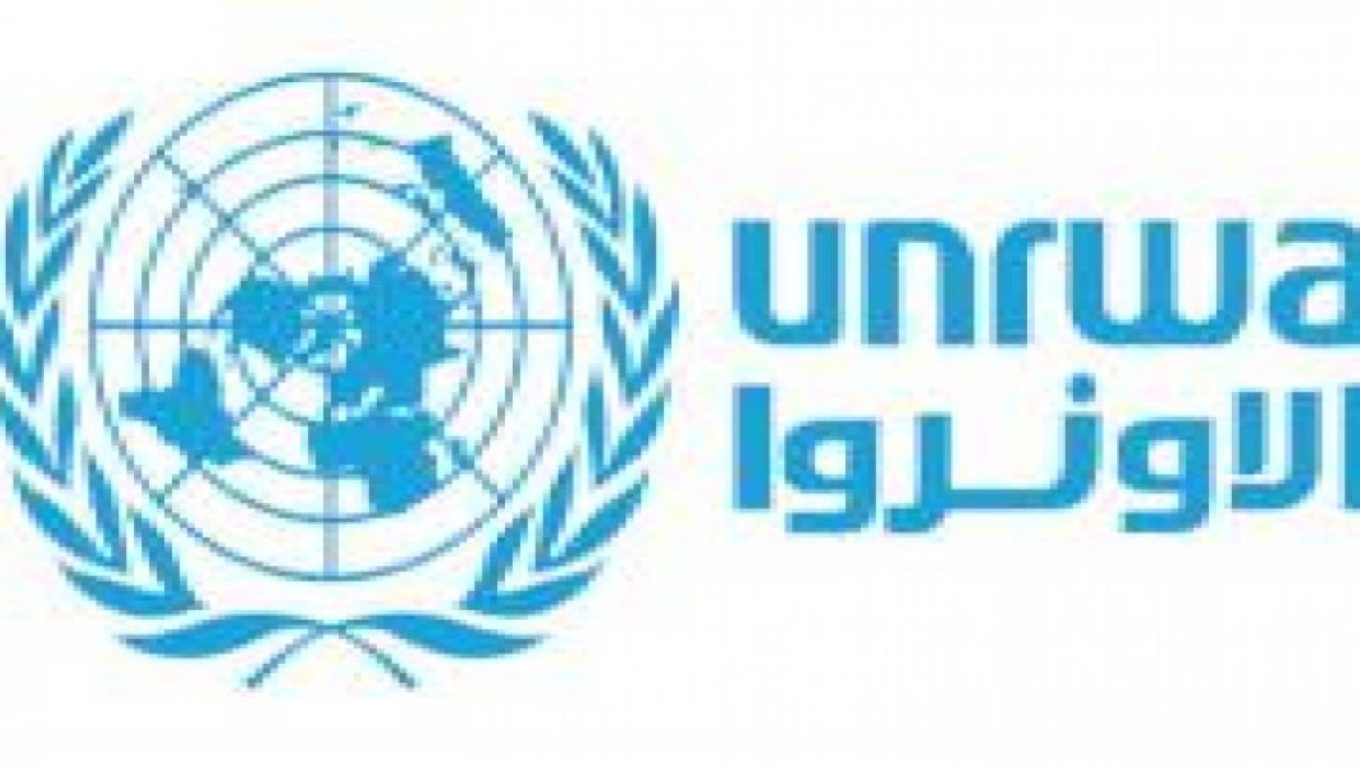 الأونروا : مستحقات مالية للأسر المتضررة منازلها في القطاع خلال أيام