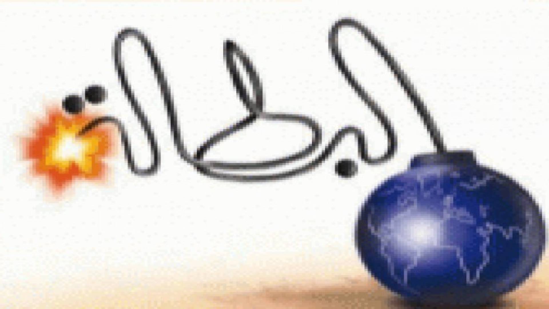 معدل البطالة يصل الى 11،9 % خلال الربع الثاني من العام الحالي