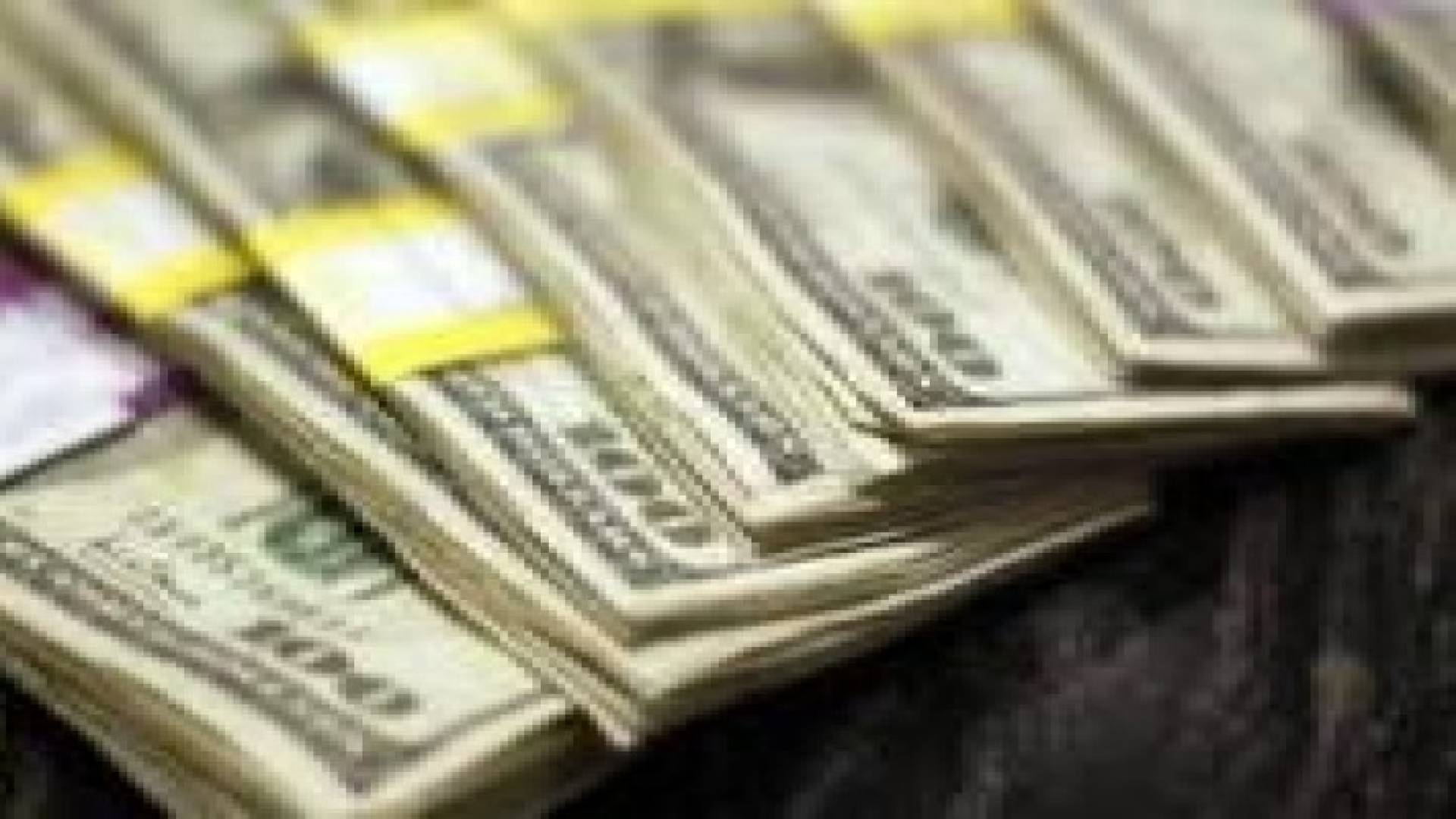 انخفاض في اغلب الاسواق العالمية بوتيرة اقل من الجلسات السابقة