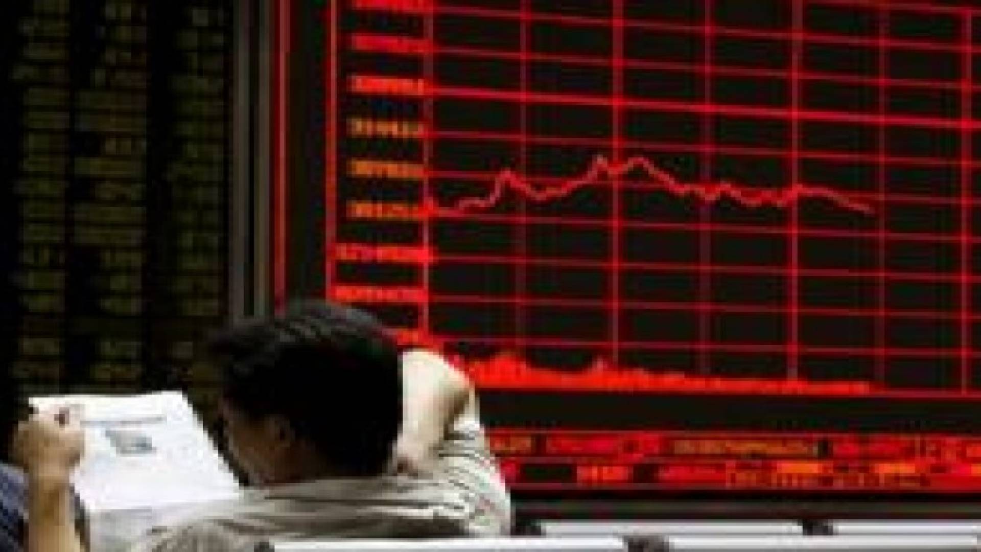 4 مخاطر أساسية تهدد الاقتصاد العالمي