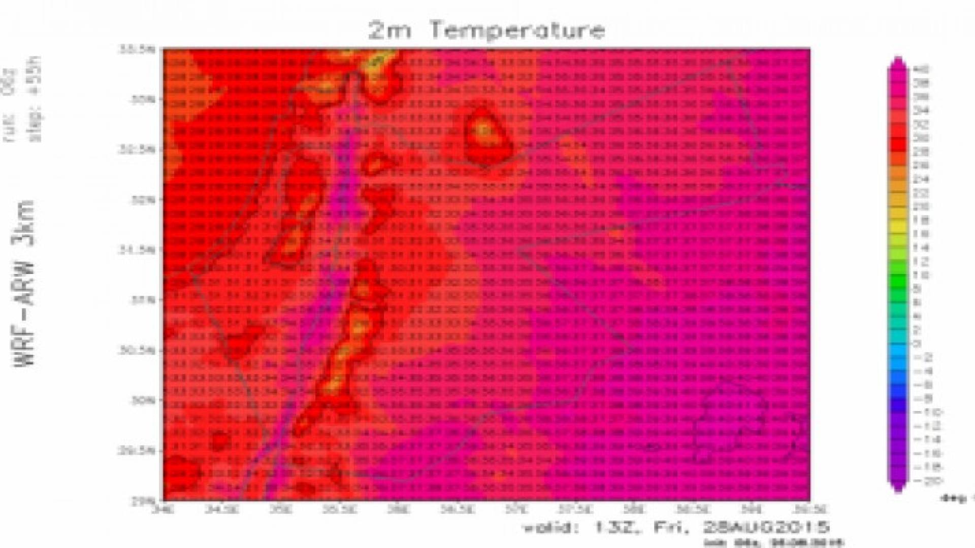 طقس نهاية الأسبوع: ارتفاع مؤقت على الحرارة مع بقائها حول معدلاتها