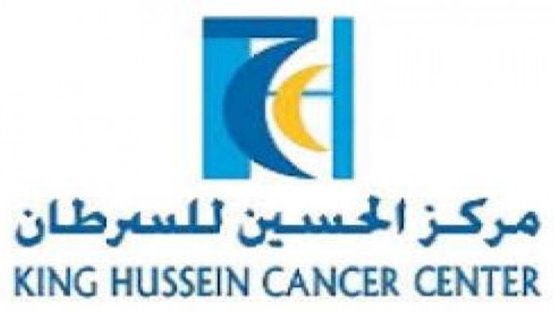 مؤسسة الحسين للسرطان تنظم مسيرة دراجات هوائية لزيادة الوعي بمرض السرطان