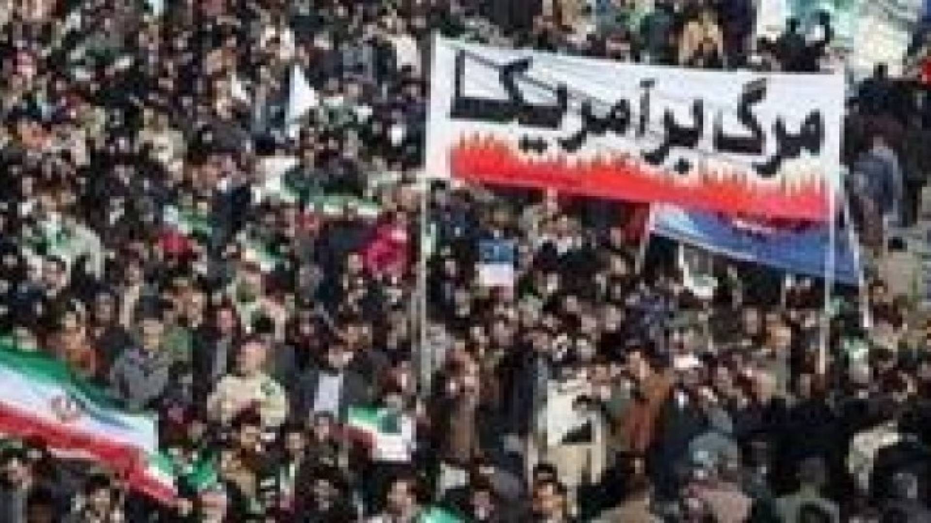 إيران تلغي شعار "الموت لأميركا" من المساجد