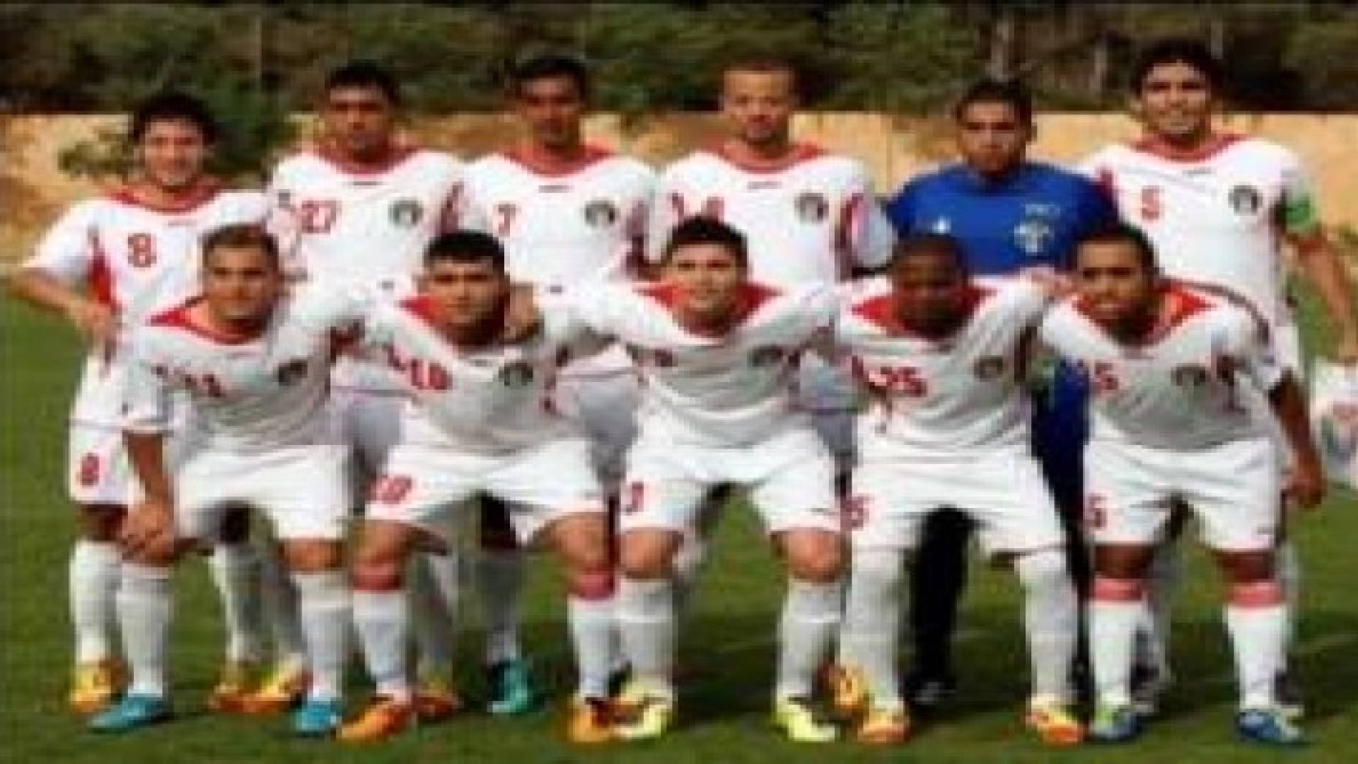 منتخب الناشئين يخسر من فريق البقعة لتحت سن 19 عاما