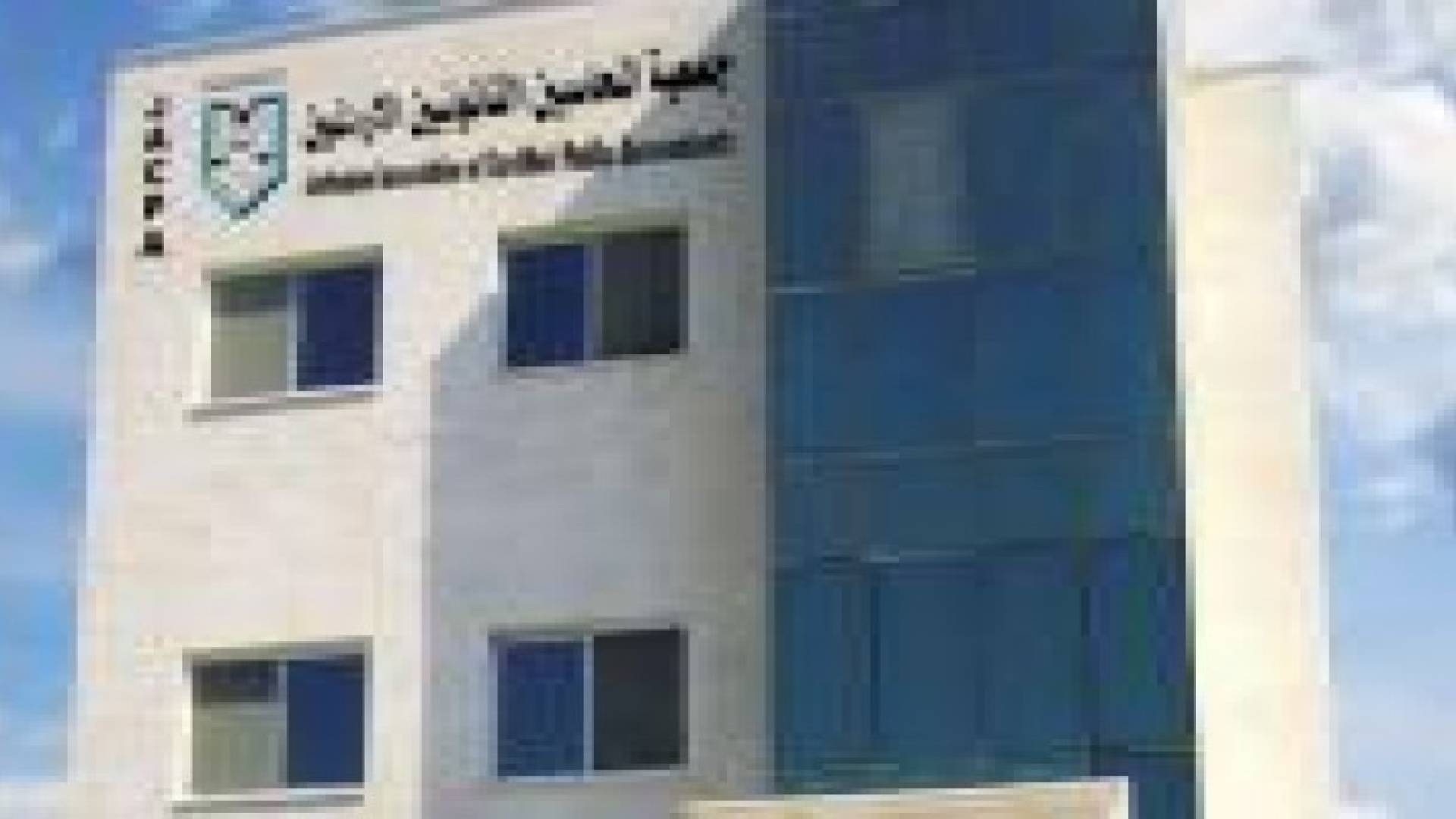 "المحاسبين القانونيين": توجه لتدريب 5000 خريج محاسبة