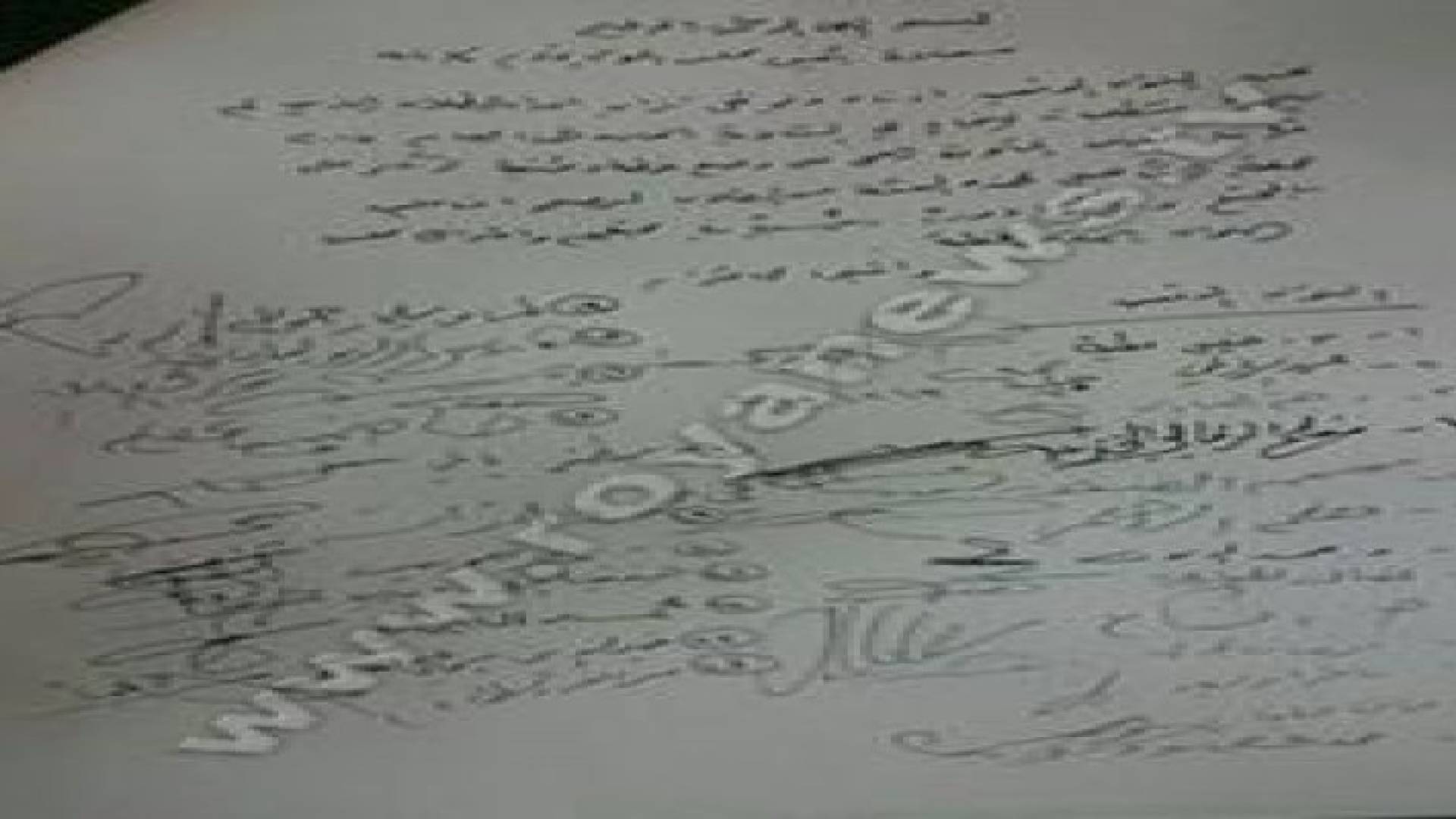 24 نائبا يطالبون بخطة وطنية لتأهيل طلبة التوجيهي