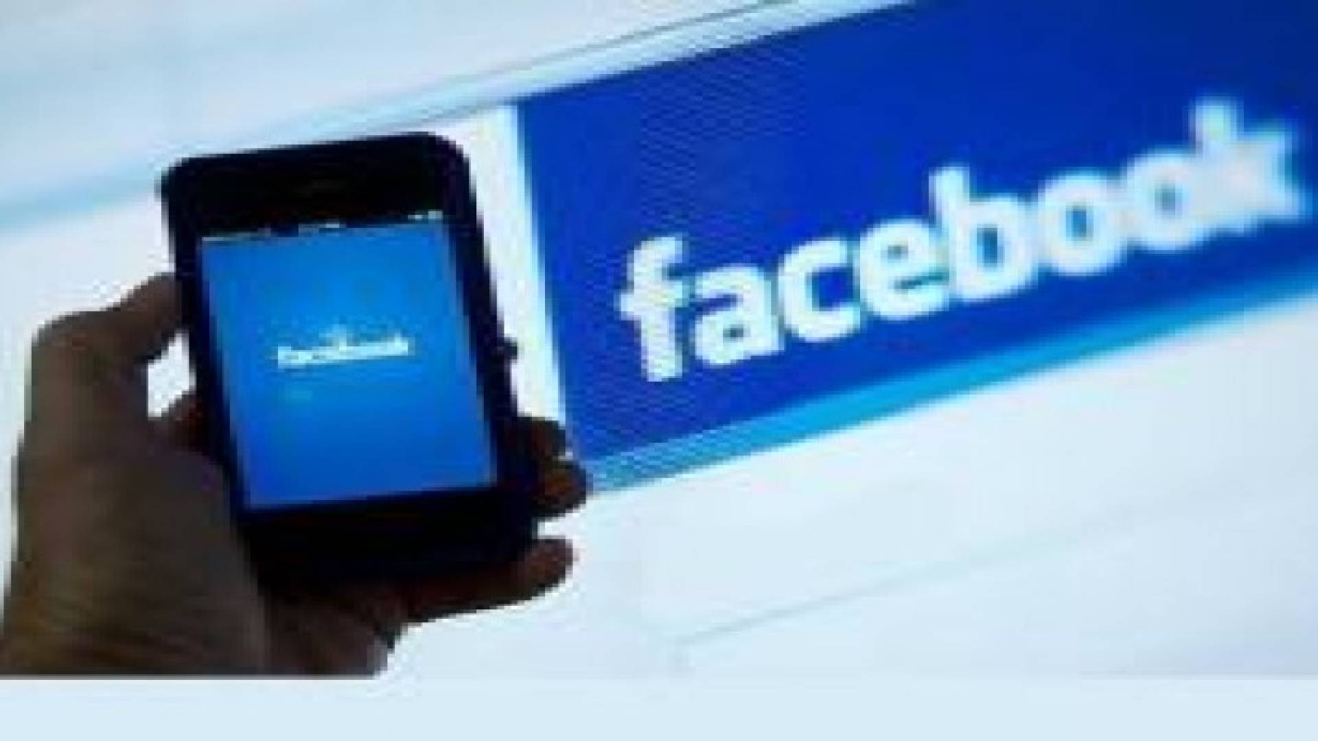 إحالة مؤذن مصري للتحقيق لقوله "الصلاة خير من فيسبوك"