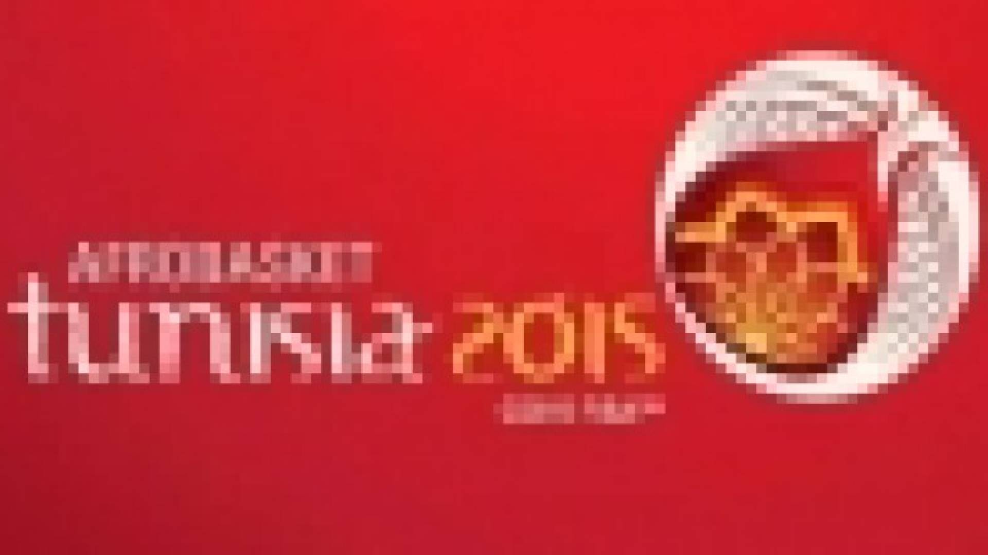 نيجيريا تحقق لقب بطولة افريقيا لكرة السلة