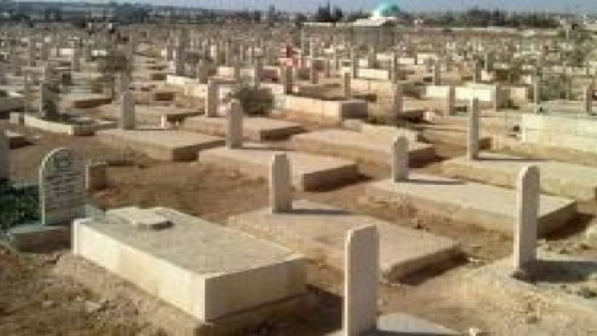 الأمانة : مليون ونصف المليون دينار سنويأ لعطاءات إنشاء القبور