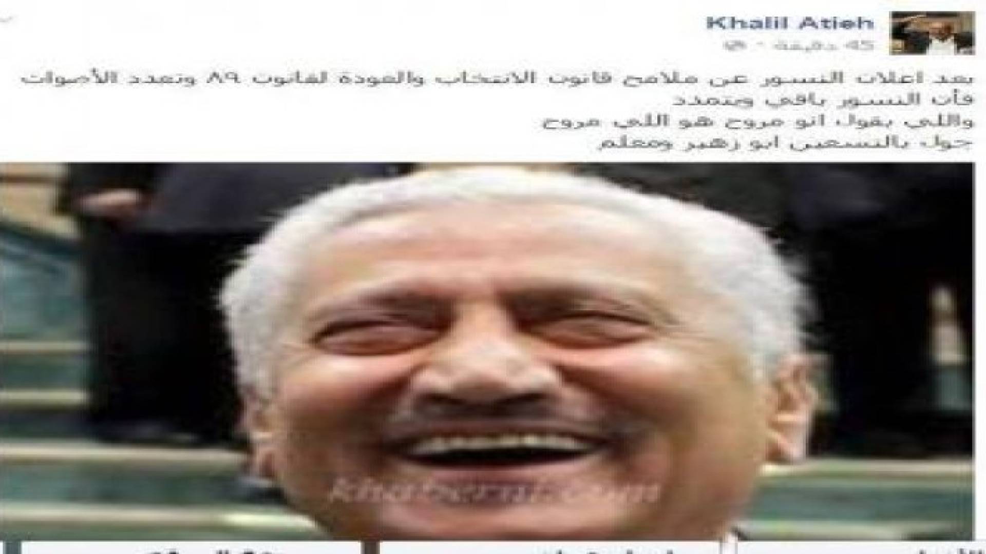 خليل عطية بعد اقرار قانون الانتخاب: النسور "باقي ويتمدد"