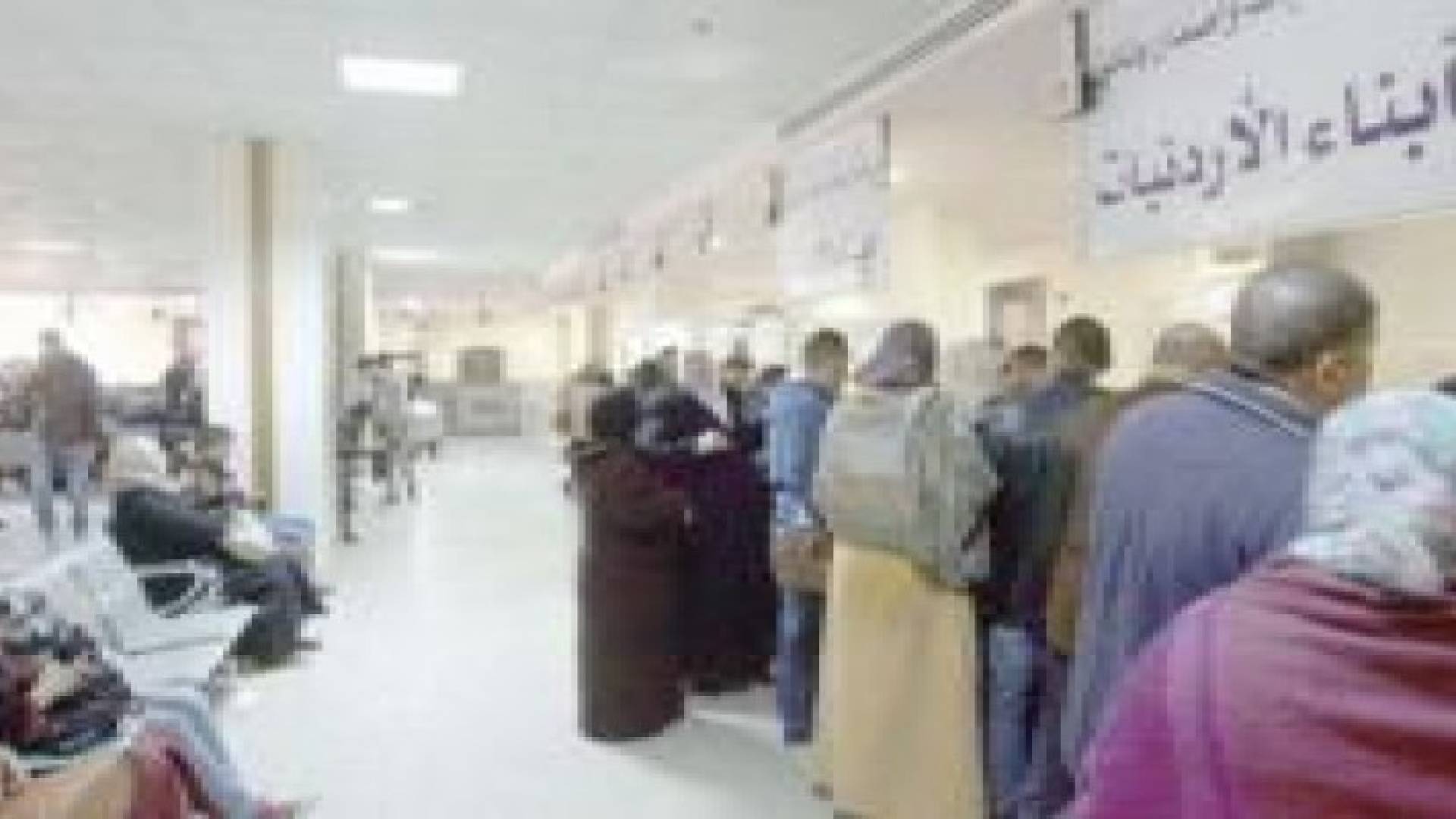 إصدار 48790 شهادة تعريفية لأبناء الأردنيات