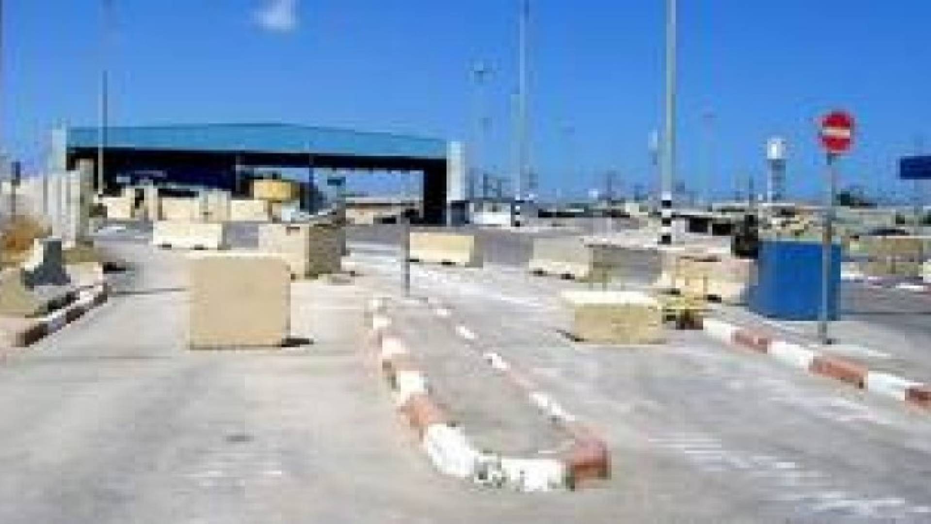 الاحتلال يغلق معبر بيت حانون امام حركة المواطنين من قطاع غزة