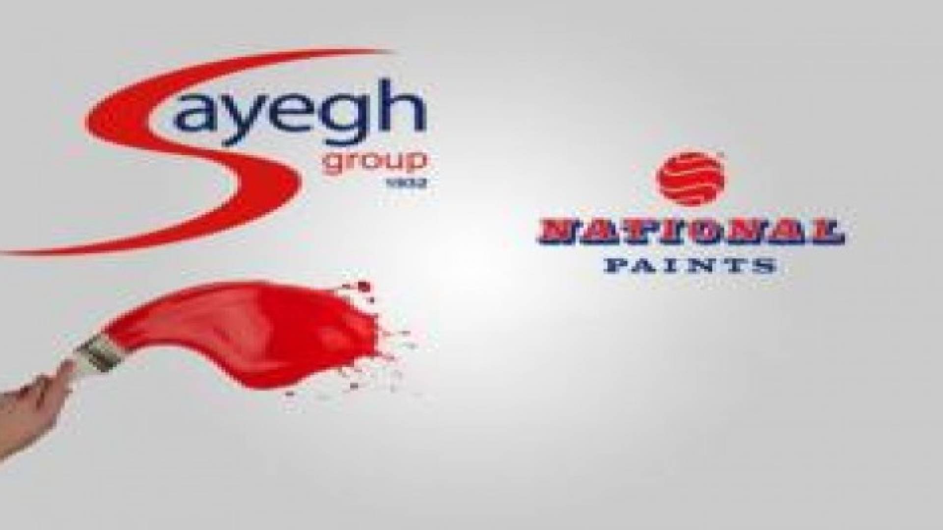 دهانات ناشونال تتقدم إلى المرتبة الـ 18 على المستوى الأوروبي