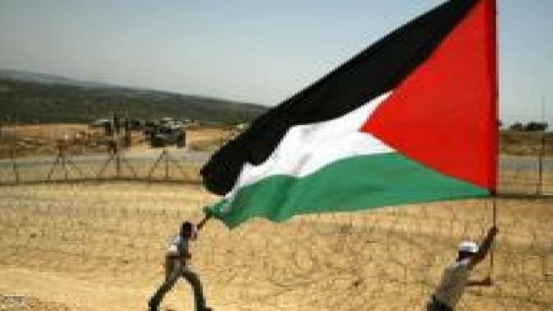 رفع علم فلسطين بالأمم المتحدة يغضب إسرائيل