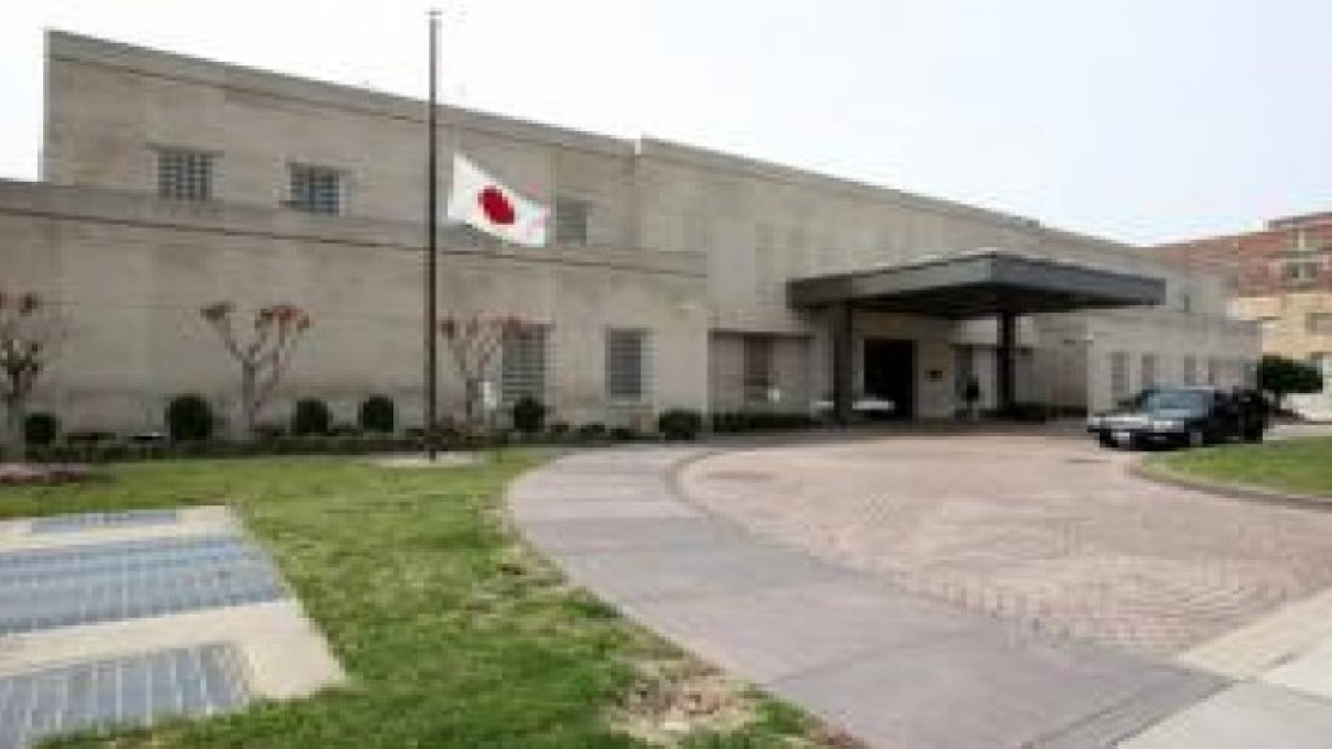 مسؤول ياباني: تعزيز السفارة اليابانية في الأردن بعناصر استخباراتية