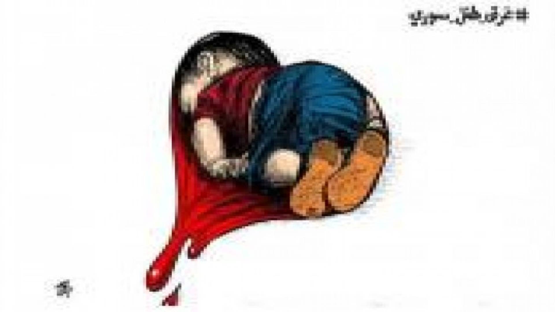 غرق طفل سوري يثير ضجة عبر مواقع التواصل الاجتماعي .. صور