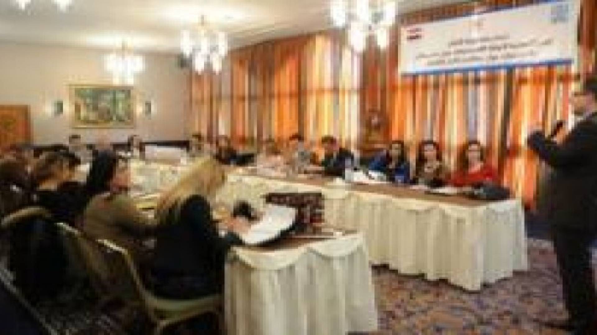 لقاء تشاوري حول الية احالة الضحايا والمتضررين من جرائم الاتجار بالبشر