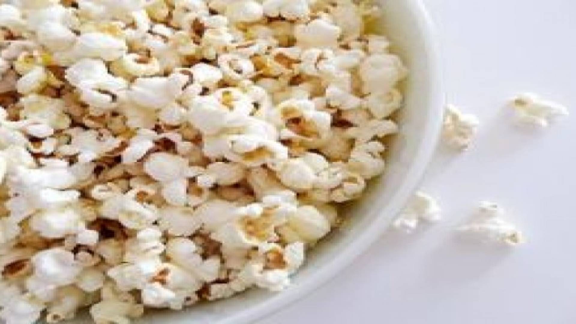 البوشار يعيد الشباب للجسم