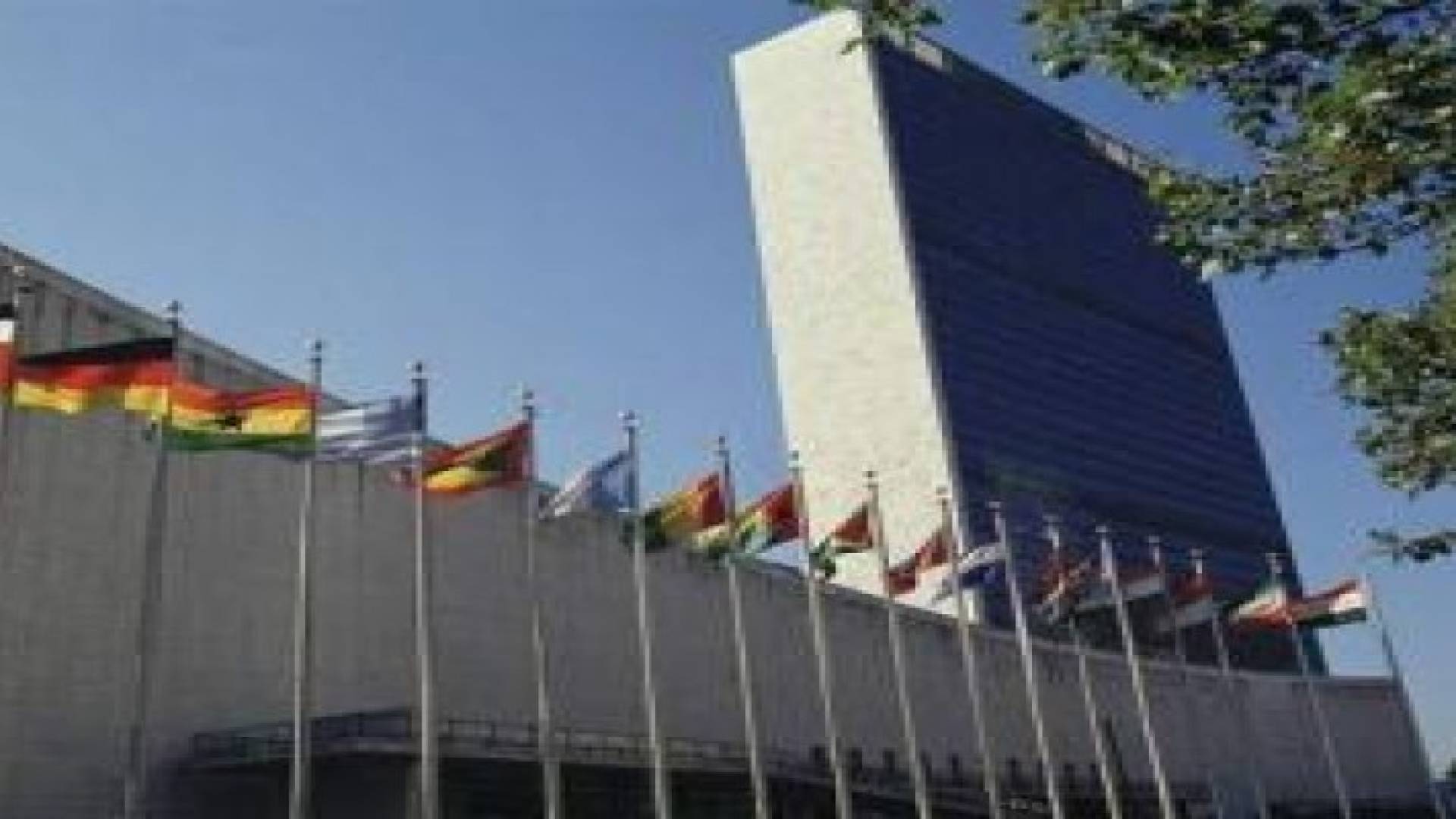 اللجنة الرباعية تجتمع في نيويورك بمشاركة اردنية