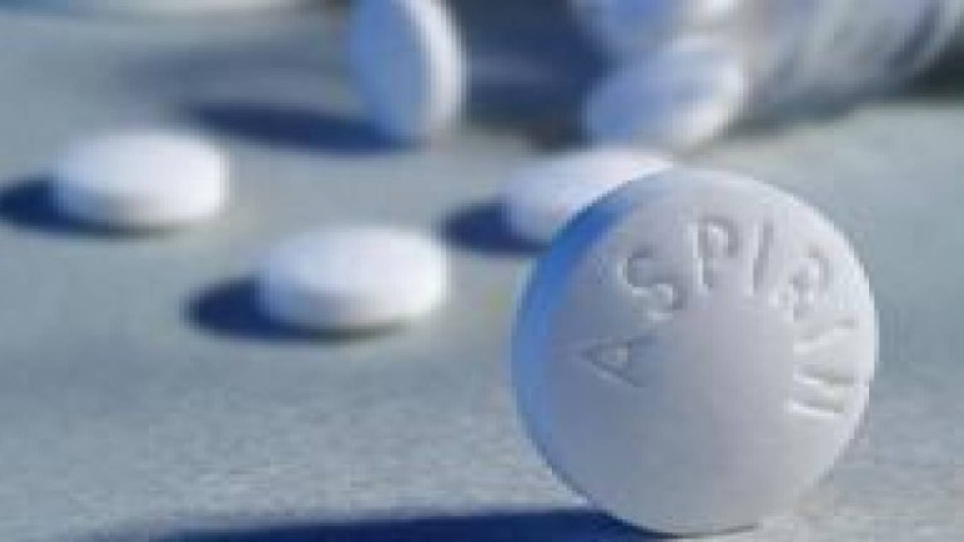 الأسبرين يقوي مفعول عقاقير علاج السرطان