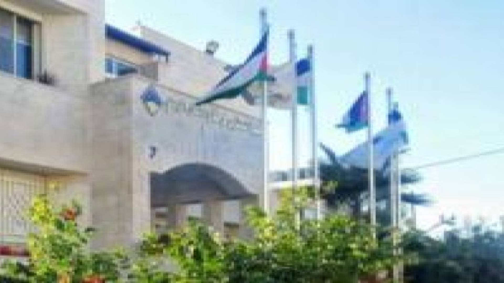 نتائج انتخابات جمعية المستثمرين في قطاع الاسكان