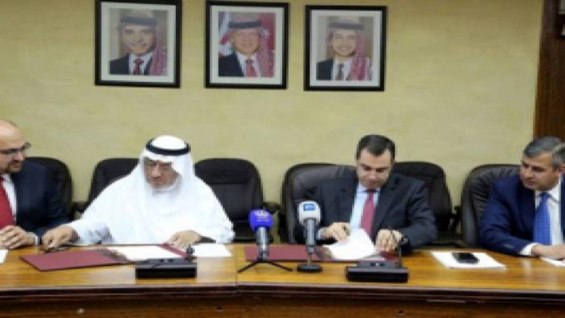 اتفاقية لتمويل شراء المملكة لسلع اساسية بقيمة 3 مليار دولار