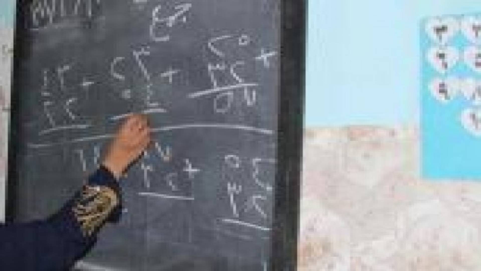 معان والمفرق الأعلى في "الأمية" بنسبة 11.1 % .. تفاصيل