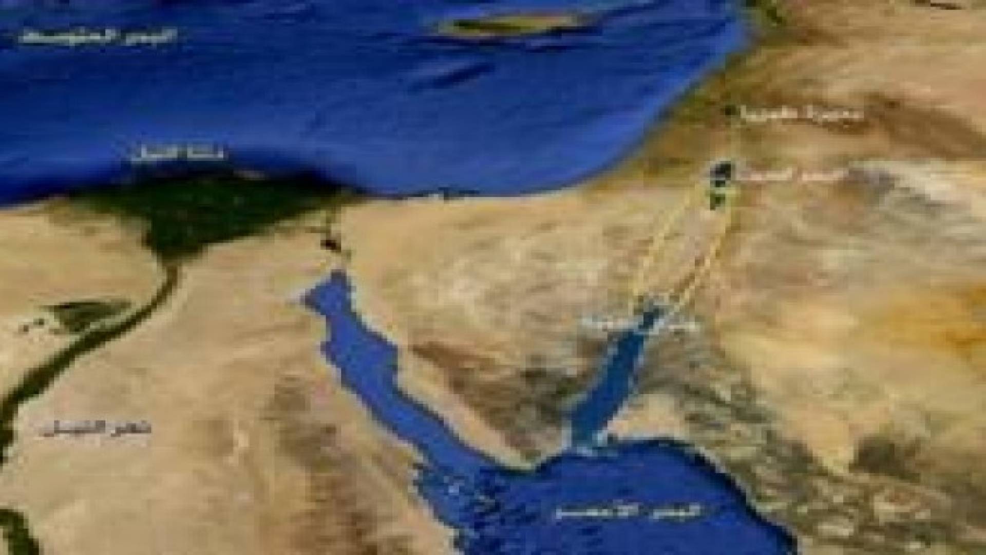 مطالبات بإلغاء اتفاقية ناقل البحرين..تفاصيل