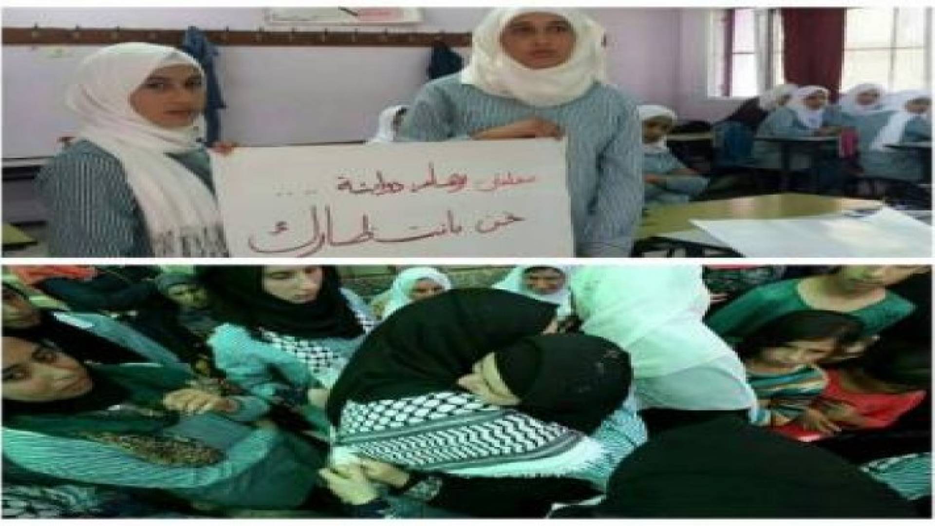 بالصور: طالبات "الدوابشة" .. من الانتظار إلى الوداع!