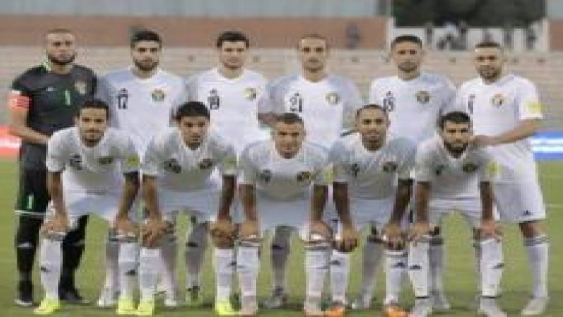 الأردن يفوز  على بنغلاديش بأربعة أهداف دون رد