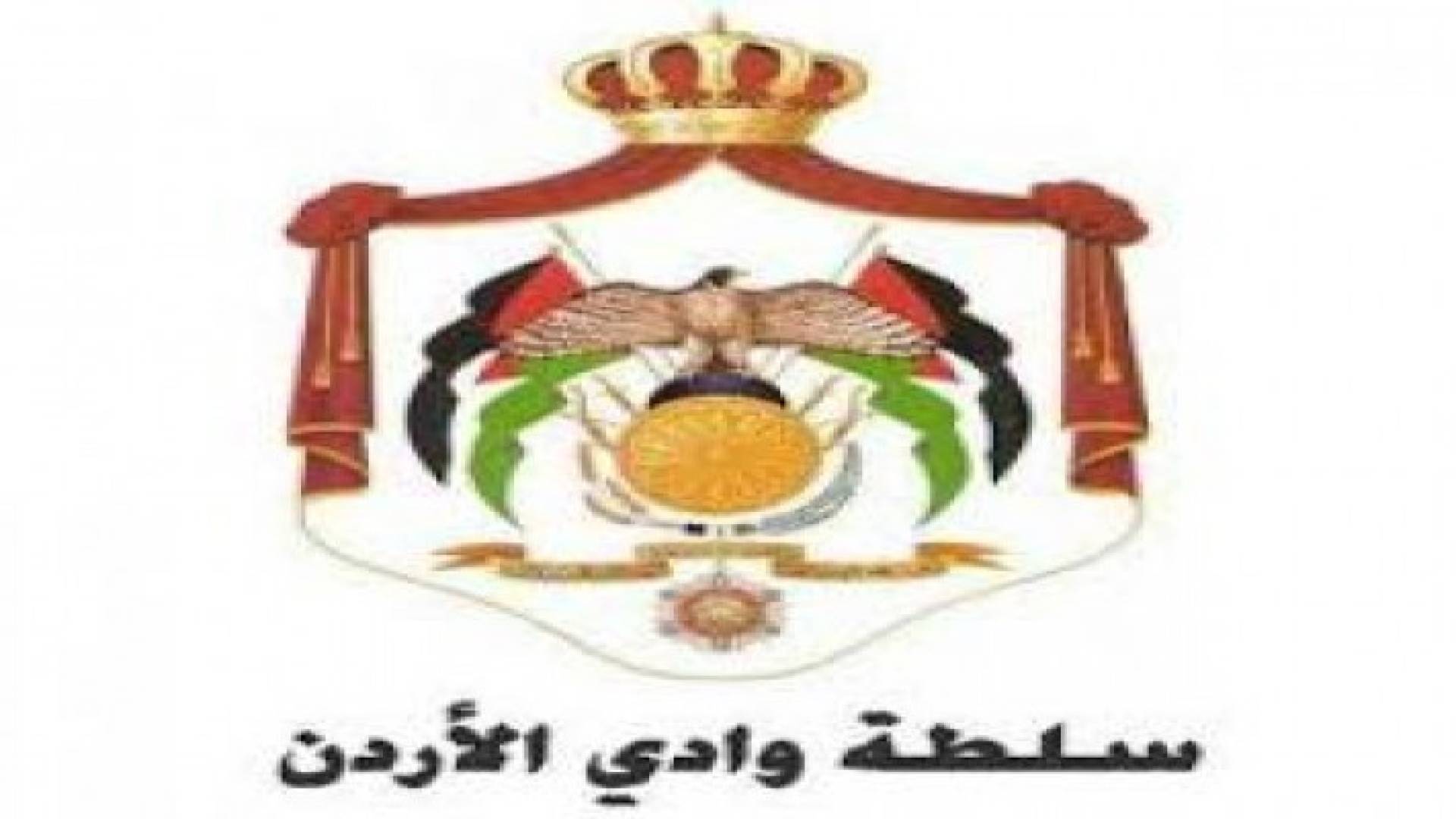 الشونة الجنوبية: افتتاح دورة تدريبية لجمعيات مستخدمي مياه الري