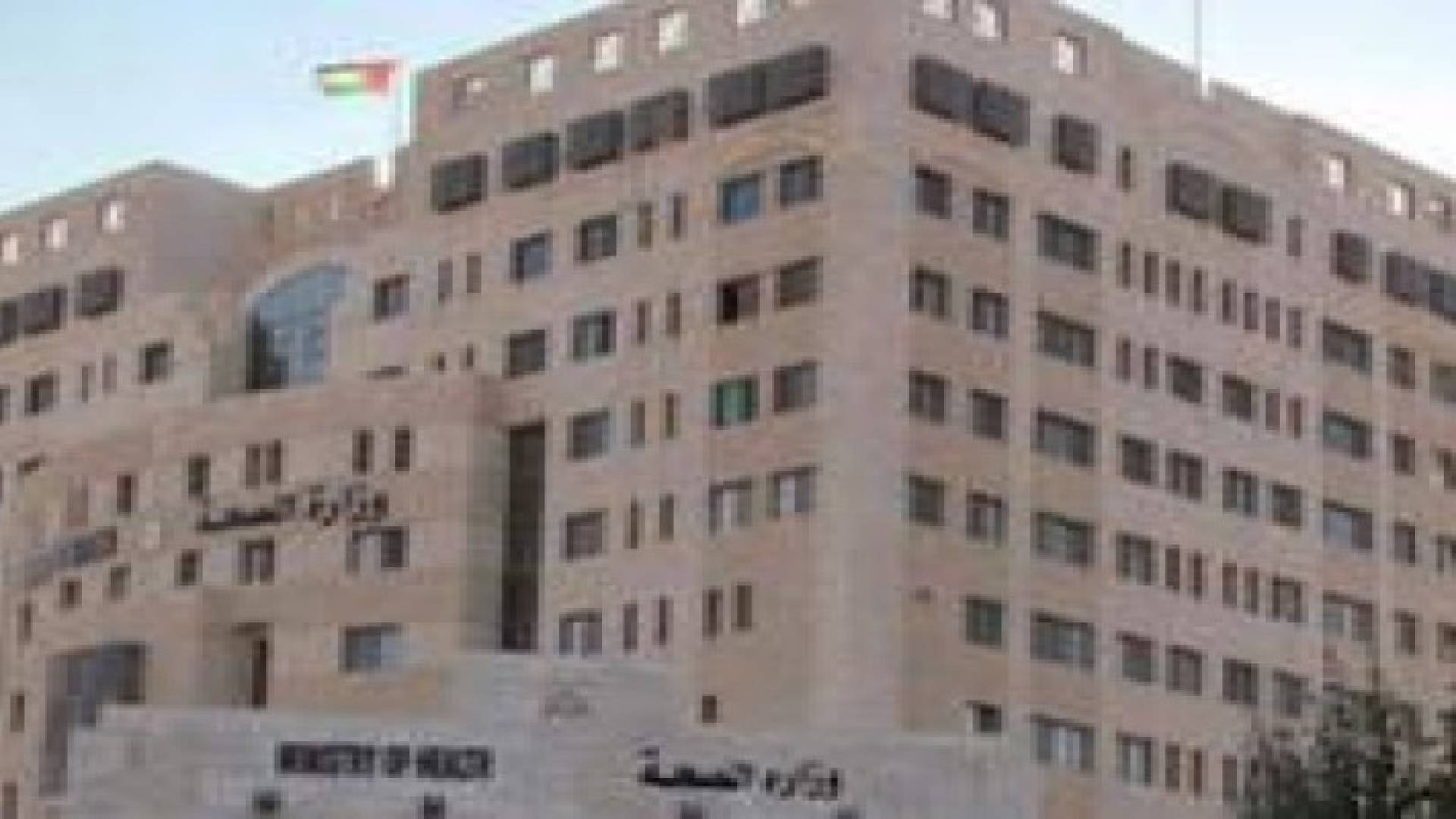 الأردن يسجل خامس وفاة بالكورونا