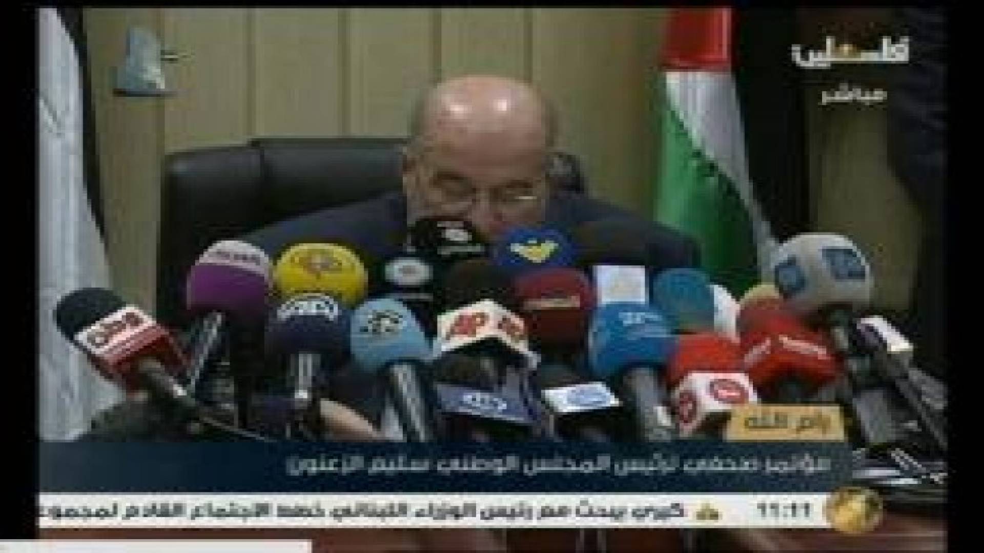 الزعنون يعلن تأجيل جلسة "الوطني" لأجل غير مسمى